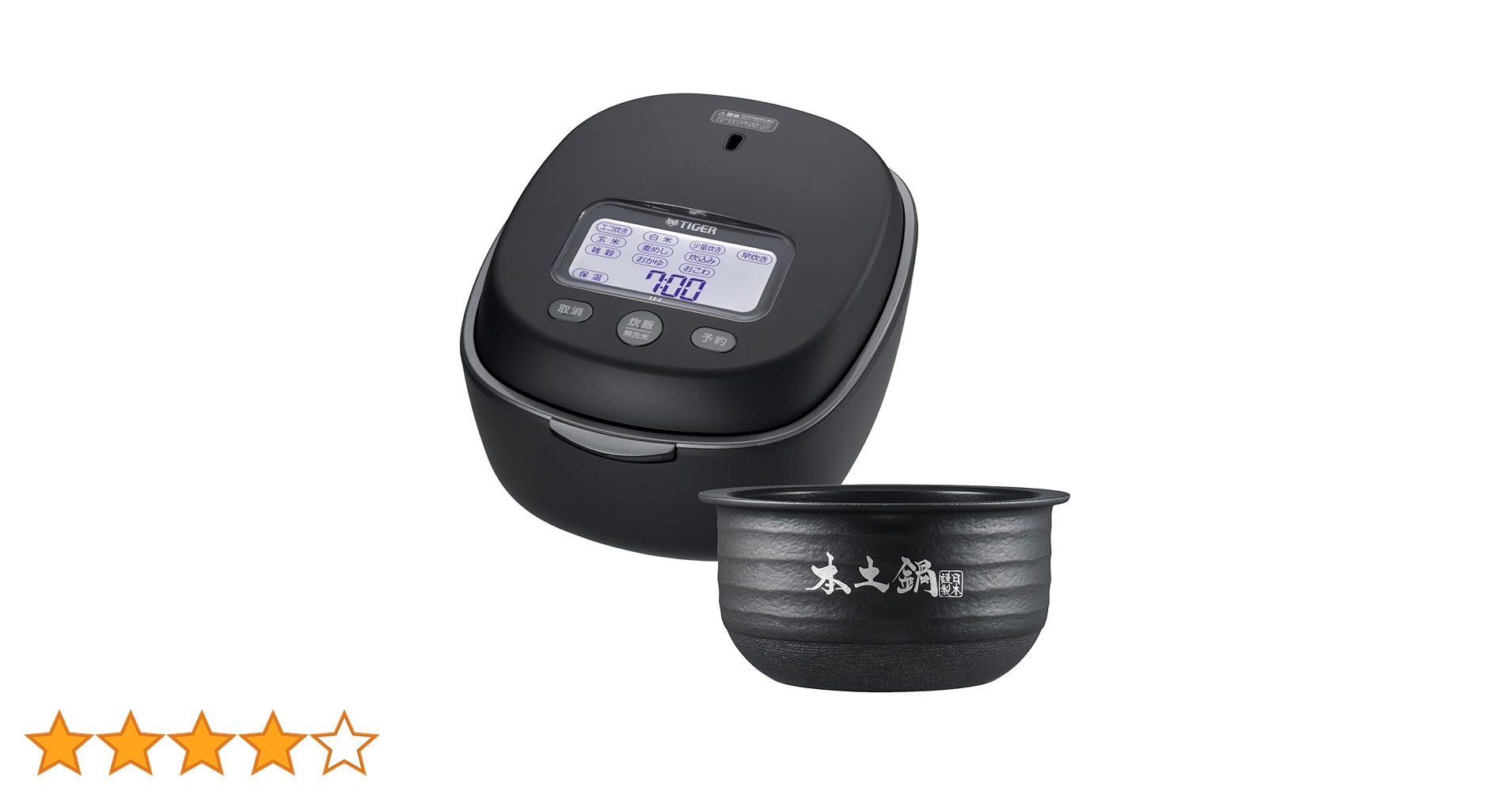 Amazon.co.jp: 【WEB限定】タイガー魔法瓶(TIGER) 炊飯器 5.5合 土鍋